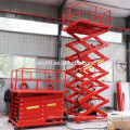 CE Certificated hydraulic scissor cargo lift